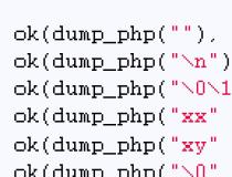 Data-Dump-PHP