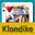 Klondike Solitaire Collection Free (Windows 8)