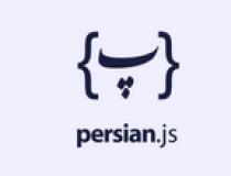 Persian.js