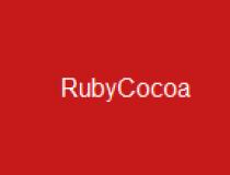 RubyCocoa