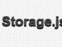 Storage.js