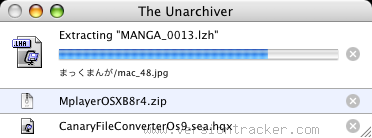 The Unarchiver