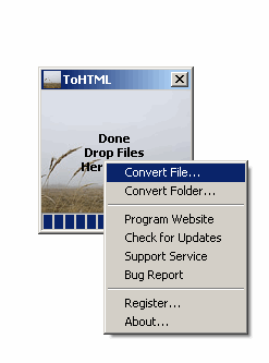 Atrise ToHTML