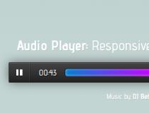 Audio Player