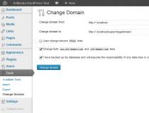 Automatic Domain Changer