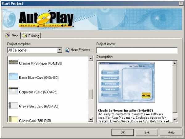 AutoPlay Media Studio