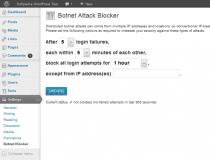 Botnet Attack Blocker