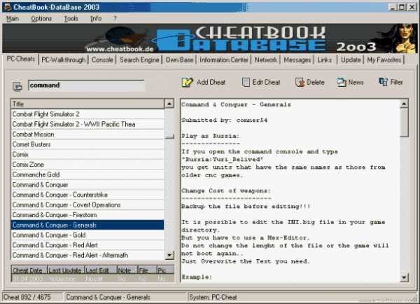 CheatBook-DataBase