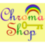 Chroma Photo Pro
