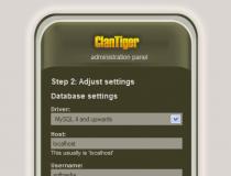 ClanTiger