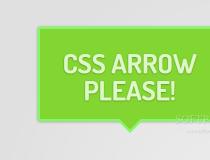 CSS Arrow Please