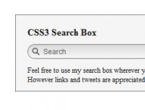 CSS3 Search Box