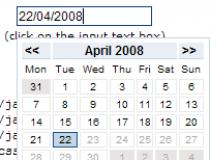 DatePicker widget using Prototype and Scriptaculous