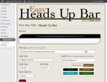Easy Heads Up Bar