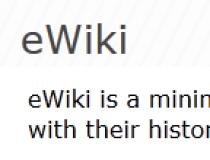 eWiki