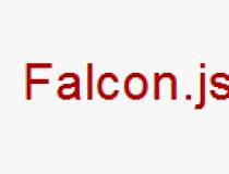 Falcon.js