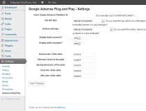 Google Adsense Plug and Play