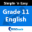 Grade 11 English by WAGmob