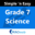 Grade 7 Science by WAGmob for Windows 8