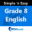 Grade 8 English by WAGmob
