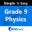 Grade 9 Physics by WAGmob