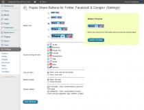 Hupso Share Buttons for Twitter, Facebook & Google+