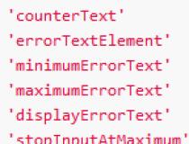 jQuery Text Counter