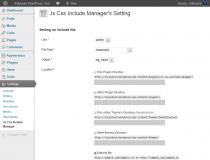 Js Css Include Manager