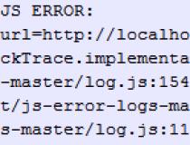 JS Error Logs