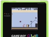 JS GameBoy Color Game Center