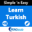 Learn Turkish by WAGmob for Windows 8