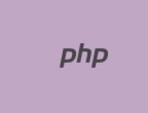 Maintainable PHP Framework