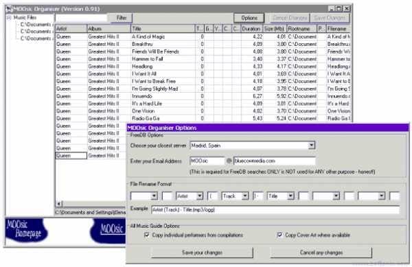 MOOsic Organiser