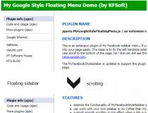 MyGoogleStyleFloatingMenu