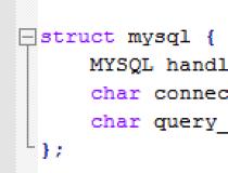 MySQL/Ruby