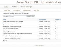 News Script PHP
