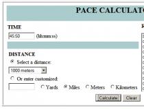 Pace Calculator