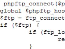 PHP FTP Client