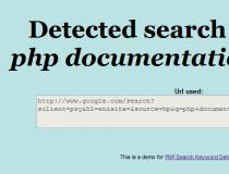 PHP Search Keyword Detector
