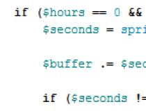 PHP_Timer