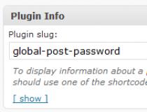 Plugin Info