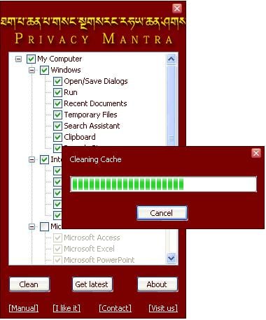 Privacy Mantra