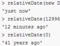 relative-date