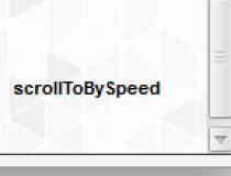 scrollToBySpeed