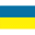 Ukrainian for beginners + dictionary
