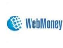 Webmoney Merchant Interface