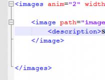 XML Image Rotator