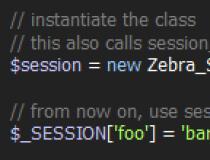 Zebra_Session