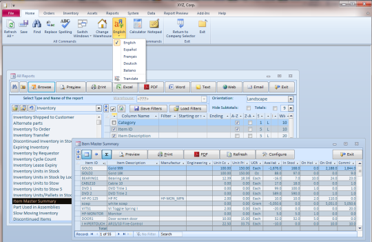 ABC Inventory Software