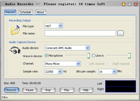 ACM Audio Recorder